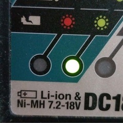 マキタ　Makita　DC18RC　充電器の画像