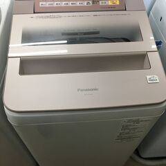 パナソニック Panasonic 洗濯機 NA-FA70H5-P  2018年製 全自動洗濯機 7kg ピンク ファミリータイプ 泡洗浄 クリーニング済 堺市 石津