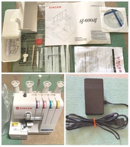 ほぼ新品　SINGER ロックミシン　sf-600df