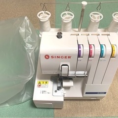 ほぼ新品　SINGER ロックミシン　sf-600df