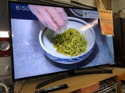 LG 4K HDR対応 50インチテレビ 2018年製 50UK6400EJC