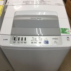 値下げしました!! HITACHI 全自動洗濯機 8.0kg NW-R803 2018年製 洗濯機 シャワー浸透洗浄 白い約束 ファミリータイプ 大容量 クリーニング済 堺市 石津