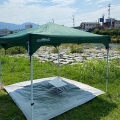 カンタンタープの画像