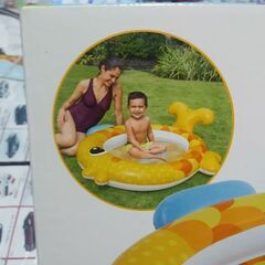 子供用プールの画像