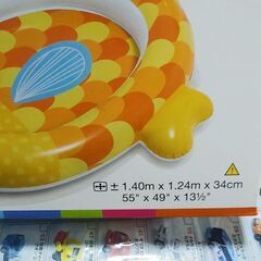 子供用プールの画像