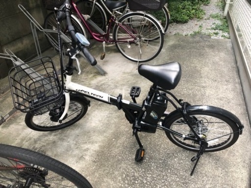 電動自転車