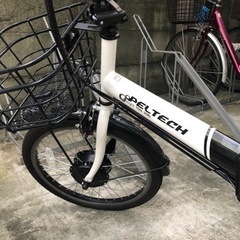 電動自転車の画像