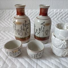 九谷焼とっくりセット（新品）