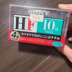 カセットテープ(未使用)
