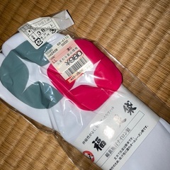 足袋LLサイズ　未使用　福助