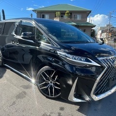 アルファードLM350仕様！車検受けたて2年付！バッチリキマって...
