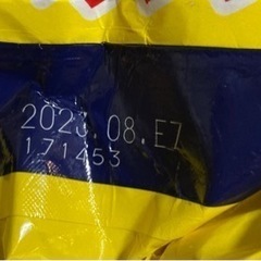 ビタワン ドッグフード6.5kg (x 2パック)の画像