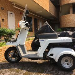 【美品】ホンダ　ジャイロX Ⅱ 4スト ミニカー登録済・自賠責3年付