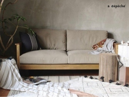 2.5人掛けソファ★a.depeche アデペシュ　モダージュソファファブリック (チャコールグレー)