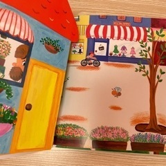 絵本　ふらふら　みつばちの画像
