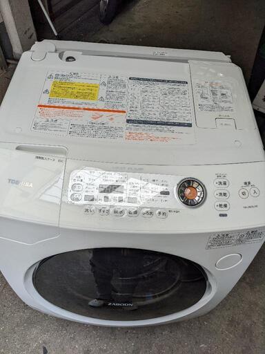 (決定しました)ドラム式洗濯乾燥機(東芝)