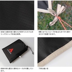 防水加工でコンパクト！グランドシート テントシート レジャーシート 防水の画像