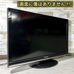 【すぐ見れる‼️】Panasonic VIERA 大型テレビ 37型✨ フルHD⭕️ 配送無料🚛の画像