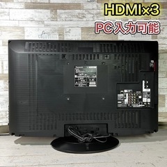 【すぐ見れる‼️】Panasonic VIERA 大型テレビ 37型✨ フルHD⭕️ 配送無料🚛の画像