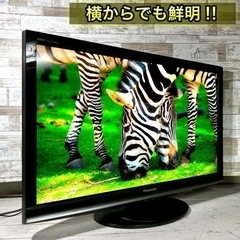 【すぐ見れる‼️】Panasonic VIERA 大型テレビ 37型✨ フルHD⭕️ 配送無料🚛の画像