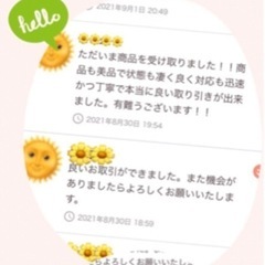 未使用に近ナチュラルビューティーベーシックノーカラー コートチェスターアウターお上品フォーマル通勤素敵大活躍人気オシャレ体型カの画像