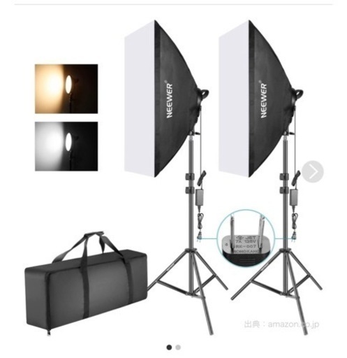 撮影に便利 ソフトボックス写真照明用キット