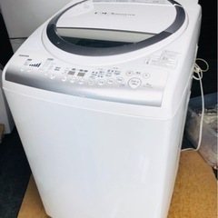 配送可能　東芝 TOSHIBA AW-80VM-W [たて型洗濯乾燥機（8.0kg） 自動お掃除搭載 ピュアホワイト]