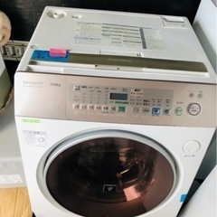 配送可能 シャープ SHARP ES-V530-NL [ななめ型ドラム式洗濯乾燥機