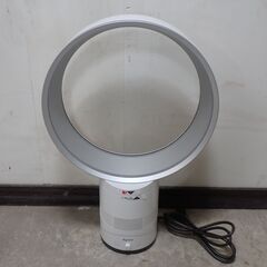 ?dyson エアーマルチプライヤー扇風機 ホワイト AM01