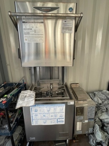 業務用　ガス食洗機　家庭用電源　ホシザキ
