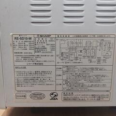 電子レンジ　sharp RE-SD10-Wの画像
