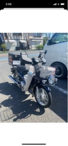 スーパーカブプロ50 激安叩き売り