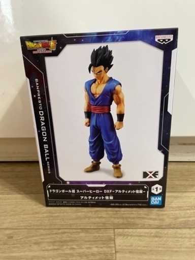 ドラゴンボール超 スーパーヒーロー DXF-アルティメット悟飯