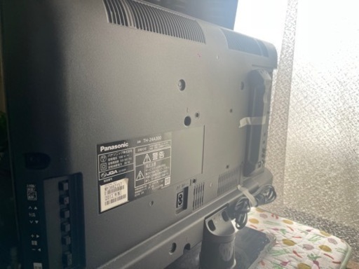パナソニック　テレビ　