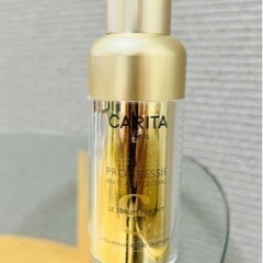 【新品未開封】CARITA セラム オールパルフェット30ml