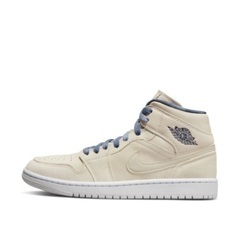 エア ジョーダン 1 MID SE ウィメンズシューズ / Air Jordan 1 Mid SE Women’s Shoes