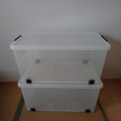 【取引者決定】大きなクリアケース350L  2個セット