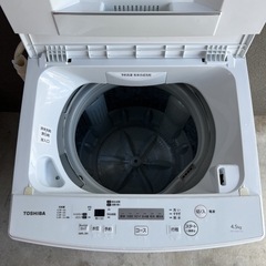 ［受け渡し者様決定］◆2019年製　TOSHIBA 全自動洗濯機　4.5kg AW-45M7◆の画像