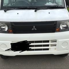 即決の方値引きします。