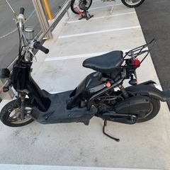 実働　ホンダ　バイト　50cc 原付バイク