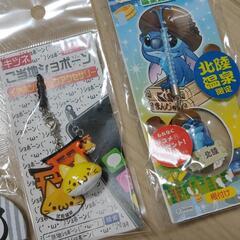 全て未使用品の画像
