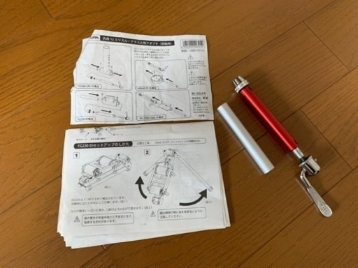 【美品】ミノウラ ハイブリッドローラー FG220