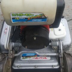 草刈機スパイダーモア