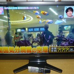 シャープ40型液晶テレビ