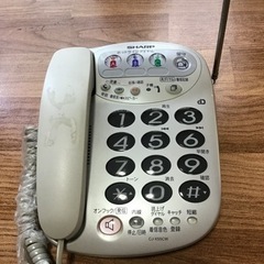 コードレス電話