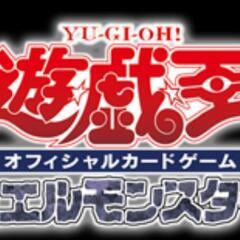 遊戯王·デュエルマスターズカードゲーム仲間募集中