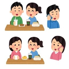 友達募集⭐️