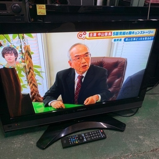 激安　HITACHI 液晶テレビ　32インチ液晶テレビ　320GB 2010年製
