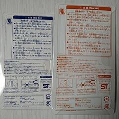ミスド　ポンデリングストラップ　美品の画像