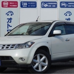 神奈川県のムラーノ(日産)の中古車｜ジモティー